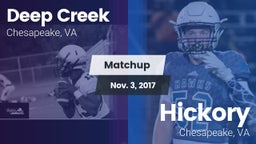 Matchup: Deep Creek vs. Hickory  2017