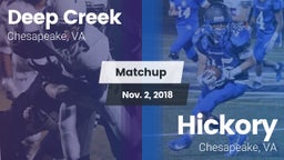Matchup: Deep Creek vs. Hickory  2018