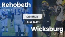 Matchup: Rehobeth vs. Wicksburg  2017