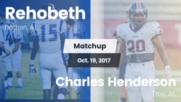 Matchup: Rehobeth vs. Charles Henderson  2017