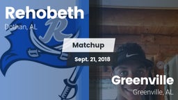 Matchup: Rehobeth vs. Greenville  2018