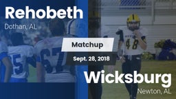 Matchup: Rehobeth vs. Wicksburg  2018