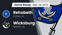 Recap: Rehobeth  vs. Wicksburg  2018