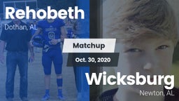 Matchup: Rehobeth vs. Wicksburg  2020