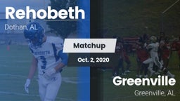 Matchup: Rehobeth vs. Greenville  2020