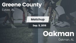 Matchup: Greene County vs. Oakman  2015