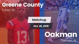 Matchup: Greene County vs. Oakman  2018