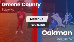 Matchup: Greene County vs. Oakman  2019