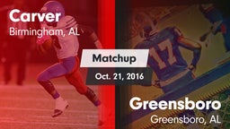 Matchup: Carver vs. Greensboro  2016