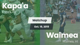 Matchup: Kapa'a vs. Waimea  2019