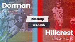 Matchup: Dorman vs. Hillcrest  2017