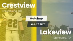 Matchup: Crestview vs. Lakeview  2017