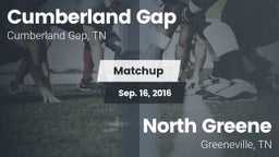 Matchup: Cumberland Gap vs. North Greene  2016