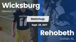 Matchup: Wicksburg vs. Rehobeth  2017