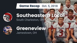 Recap: Southeastern Local  vs. Greeneview  2018
