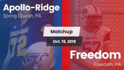 Matchup: Apollo-Ridge vs. Freedom  2018
