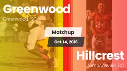Matchup: Greenwood vs. Hillcrest  2016