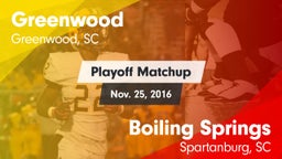 Matchup: Greenwood vs. Boiling Springs  2016
