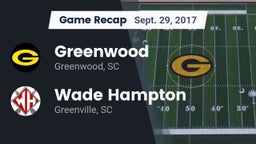 Recap: Greenwood  vs. Wade Hampton  2017