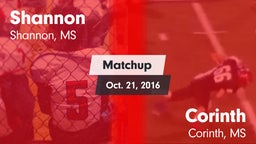 Matchup: Shannon vs. Corinth  2016