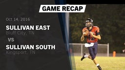 Recap: Sullivan East  vs. Sullivan South  2016