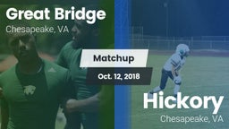 Matchup: Great Bridge vs. Hickory  2018