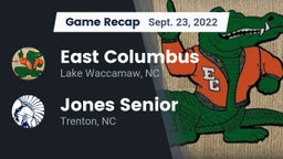 Recap: East Columbus  vs. Jones Senior  2022