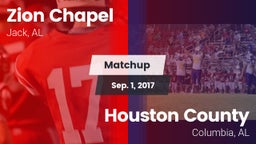 Matchup: Zion Chapel vs. Houston County  2017