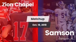 Matchup: Zion Chapel vs. Samson  2018