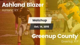 Matchup: Ashland Blazer vs. Greenup County  2016