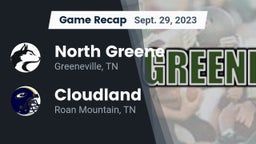 Recap: North Greene  vs. Cloudland  2023