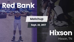 Matchup: Red Bank vs. Hixson  2017