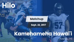 Matchup: Hilo vs. Kamehameha Hawai'i  2017