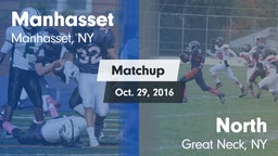 Matchup: Manhasset vs. North  2016