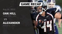 Recap: Oak Hill  vs. Alexander  2012