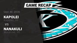 Recap: Kapolei  vs. Nanakuli  2016