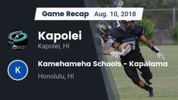 Recap: Kapolei  vs. Kamehameha Schools - Kapalama 2018