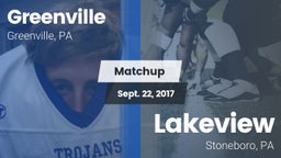Matchup: Greenville vs. Lakeview  2017