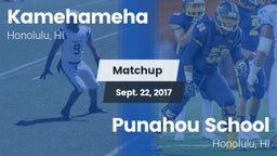 Matchup: Kamehameha vs. Punahou School 2017