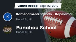 Recap: Kamehameha Schools - Kapalama vs. Punahou School 2017