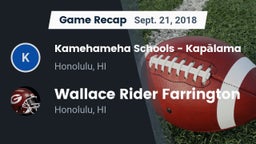 Recap: Kamehameha Schools - Kapalama vs. Wallace Rider Farrington 2018