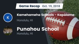 Recap: Kamehameha Schools - Kapalama vs. Punahou School 2018