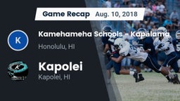 Recap: Kamehameha Schools - Kapalama vs. Kapolei  2018
