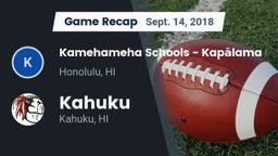 Recap: Kamehameha Schools - Kapalama vs. Kahuku  2018