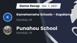 Recap: Kamehameha Schools - Kapalama vs. Punahou School 2021