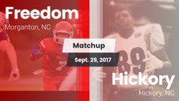 Matchup: Freedom vs. Hickory  2017