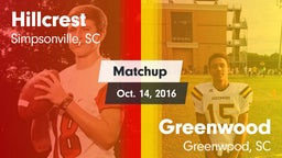 Matchup: Hillcrest vs. Greenwood  2016