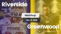 Matchup: Riverside vs. Greenwood  2016