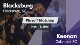 Matchup: Blacksburg vs. Keenan  2016