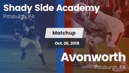 Matchup: Shady Side Academy vs. Avonworth  2018